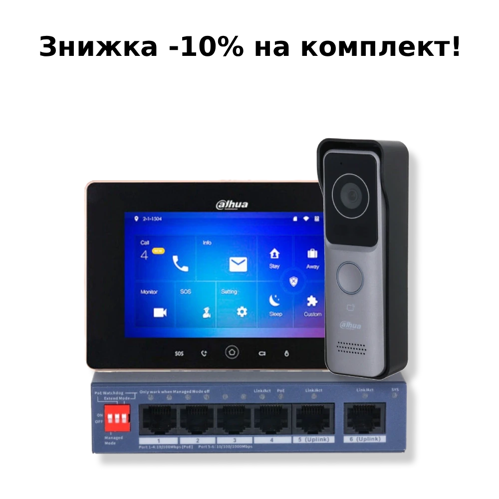 KIT(medium)-black Комплект відеодомофону Dahua, фото 1