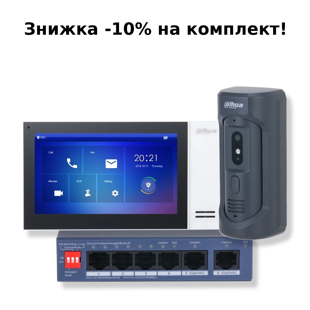 KIT(vandal proof) Комплект відеодомофону Dahua, фото 1