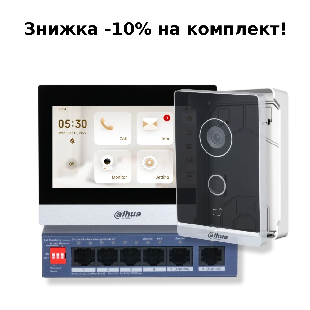 KIT(TOP) - V1 Комплект відеодомофону Dahua, фото 1