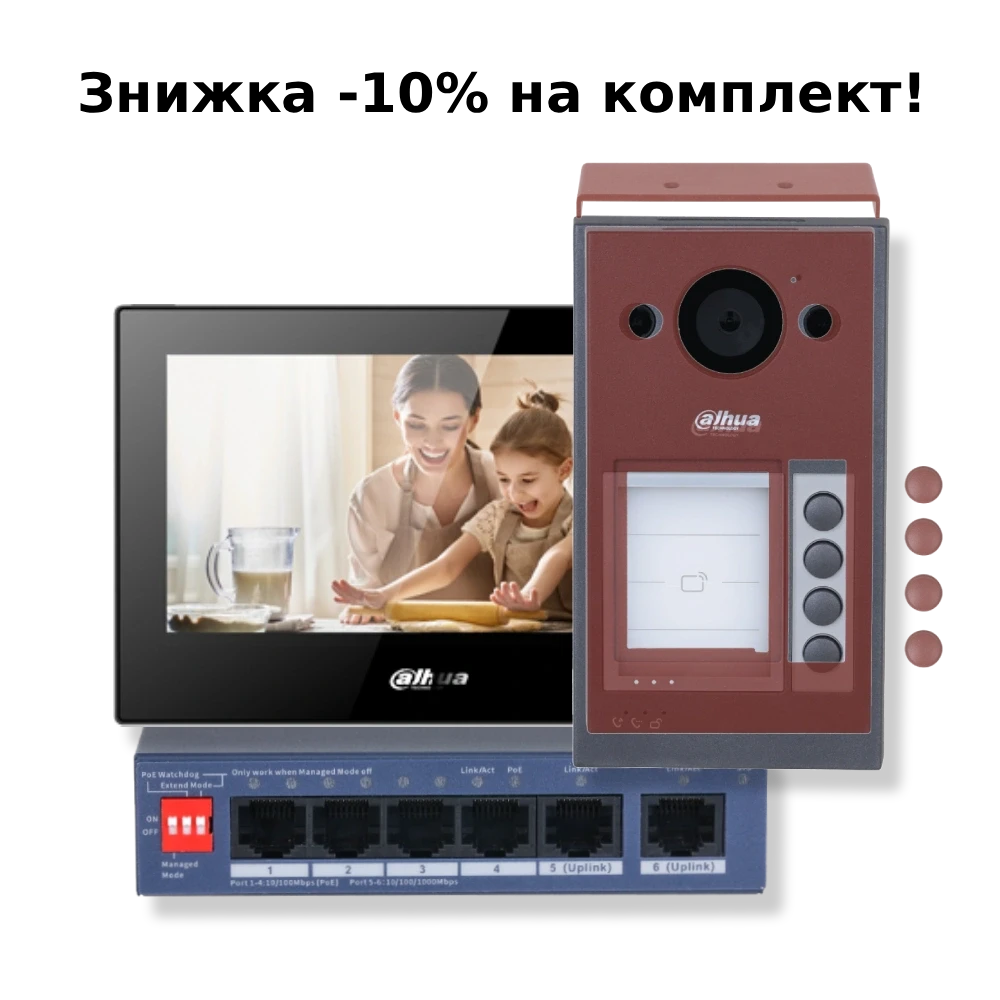 KIT (TOP) - V2 Комплект відеодомофону Dahua, фото 1