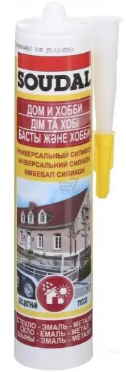 Герметик силіконовий SOUDAL універсальний прозорий 280 мл, фото 1