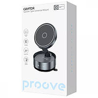 Автомобільний тримач Proove Griptor Sutction Type Universal Mount (CHGRP0000003), фото 4
