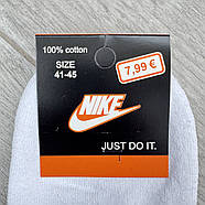 Шкарпетки чоловічі махрова стопа бавовна високі Nike Tennis, розмір 41-45, білі, 011220, фото 3