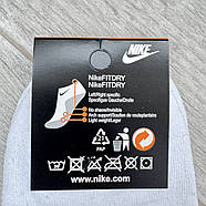 Шкарпетки чоловічі махрова стопа бавовна високі Nike Tennis, розмір 41-45, білі, 011220, фото 4