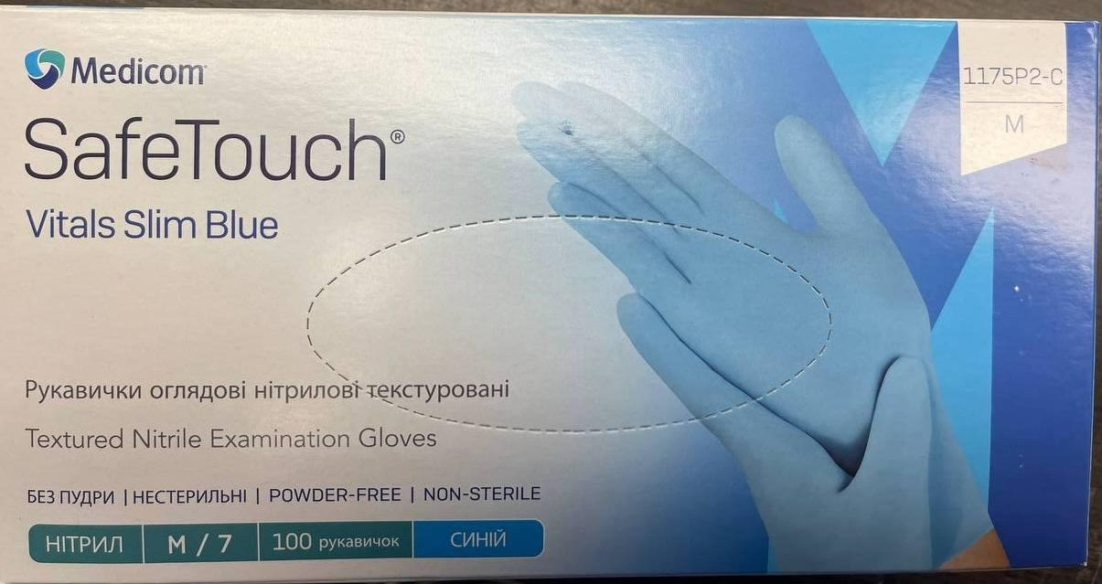 Рукавички оглядові нітрилові текстуровані без пудри нестерильні SafeTouch™ Vitals Slim Blue