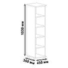 Висока підлогова полиця для книг і квітів на 5 комірок з ДСП Книжкові стелажі в інтер’єрі кімнати 450 мм, фото 6