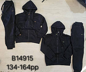 Спортивный утепленный костюм-двойка для мальчиков оптом, Grace, 134-164 рр.,  арт. B14915