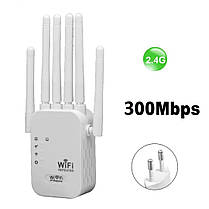 Підсилювач сигналу Wifi Repeater 2.4G 300Mbps 6 антен, фото 2