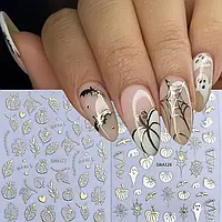 3D наклейки для нігтів Осінь і Хелловін гарбузи, привиди, павутина, листя, золотий декор 2 аркуші