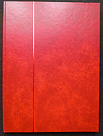 Альбом поштових марок світу Спорт всі фото в описі