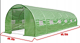 Садова теплиця 18м2 VOLSO POLSKA 600*300*200см VS 06320, фото 3