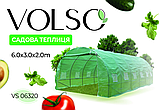 Садова теплиця 18м2 VOLSO POLSKA 600*300*200см VS 06320, фото 8