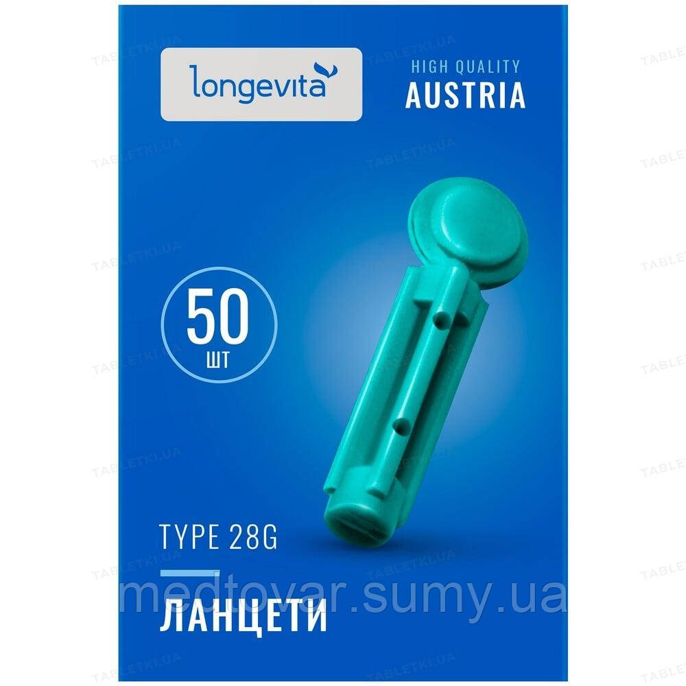 Ланцети "Longevita" Type 28G, 50 шт., фото 1