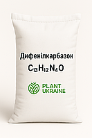Дифенілкарбазон ЧДА | Diphenylcarbazone | C₁₃H₁₂N₄O | CAS 538-62-5 | аналітичний реагент високої чистоти