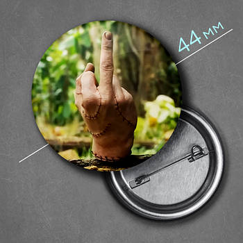 "Річ (Венздей / Wednesday)" значок круглий на булавці Ø44 мм