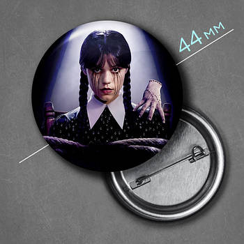 "Венздей Аддамс (Венздей / Wednesday)" значок круглий на булавці Ø44 мм