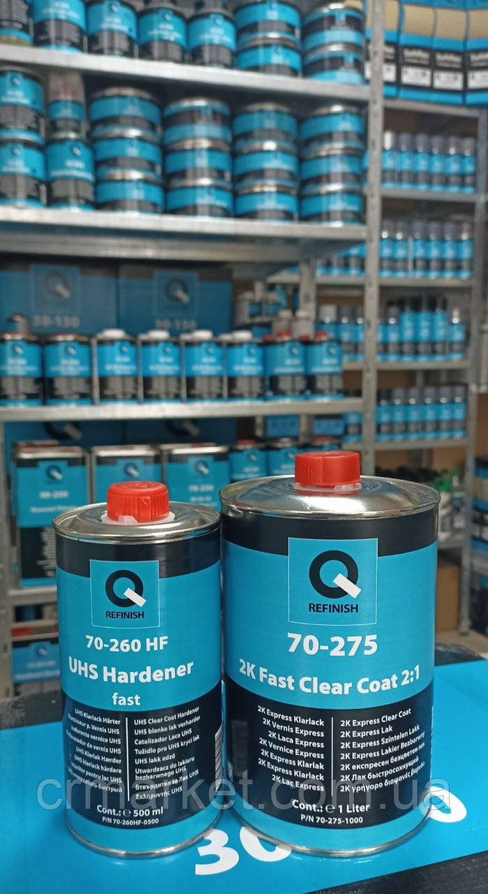 Лак Q-REFINISH 70-275 акриловий 2К Fast Clear Coat 2:1 (1 л.) + швидкий затв. 70-260 HF (0,5 л), фото 1