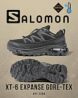 Чоловічі чорні зимові термо кросівки Salomon XT-6 Expanse Gore-Tex, чоловіче зимове термо взуття Саломон чорного кольору