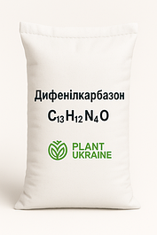 Дифенілкарбазон | Diphenylcarbazone | C₁₃H₁₂N₄O | CAS 538-62-5