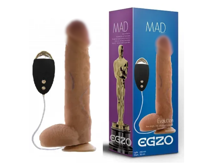 Вибратор на присоске EGZO Ciberskin DVR005 ( 24 см х 5 см ), фото 1