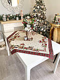 Скатертина на Новорічний стіл  97х100 см. гобеленова RUNNER1385, фото 3