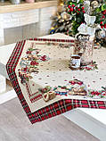 Скатертина на Новорічний стіл  97х100 см. гобеленова RUNNER1385, фото 5