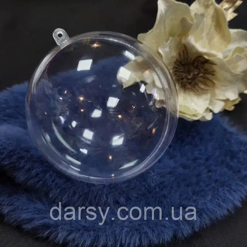 Акрилова куля з двох частин з браком, діаметр 8 см, фото 1