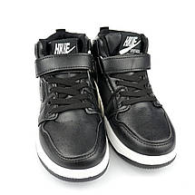 0625K Хайтопи дитячі чорні на липучці Flip від Том.м розмір 35 - устілка 21,2 см, фото 5