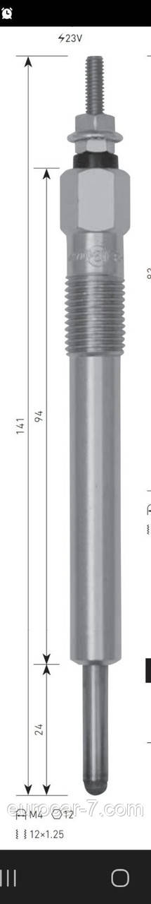 Свічка розжарюванана двигуна Doosan DB58S, фото 1