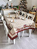 Скатертина на Новорічний стіл  137х137 см. гобеленова RUNNER1385, фото 6