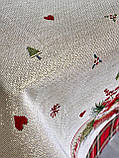 Скатертина на Новорічний стіл  137х137 см. гобеленова RUNNER1385, фото 5