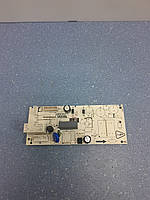 Плата керування для холодильника Vestfrost 20BD52