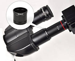 Адаптер 30,0 мм для камери MDC-500