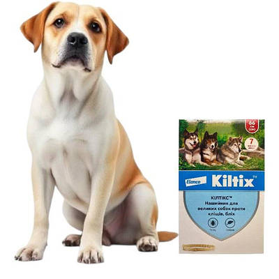 Нашийники від бліх і кліщів