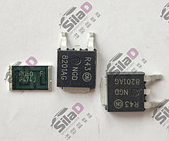 Комплект R050 1шт NGD8201AG 2шт