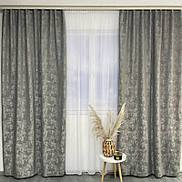 Темно серые стильные шторы c тюлем из льна мраморные ALBO, современные однотонные готовые портьеры на тесьме