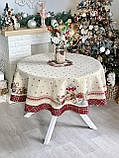 Скатертина кругла Новорічна гобелен Ø160 см. RUNNER1385, фото 6