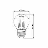 LED лампа VIDEX Filament G45F 6W E27 4100K, фото 3