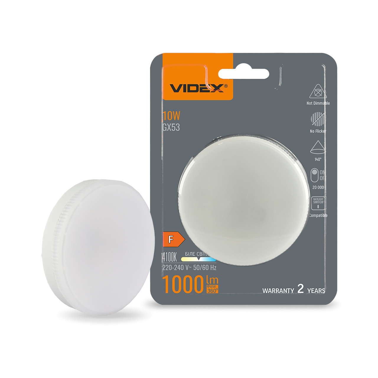 LED лампа VIDEX GX53 10W 4100K 220V, фото 1