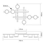Світильник VIDEX під лампу 6xGX53 накладний Чорний (VL-SPF31-6B), фото 3