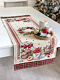 Доріжка раннер на стіл Новорічна 45х140 см., гобелен RUNNER1385, фото 2