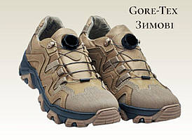 Кросівки зимові тактичні на автошнурці мембрана Gore-Tex Armos "Predator" Olive, 40 41 42 43 44 45 46