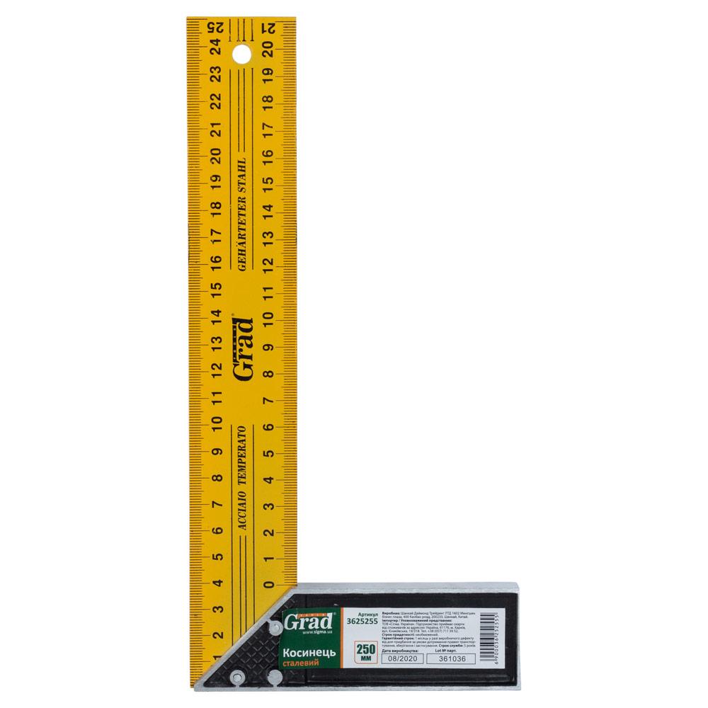 Косинець сталевий 250мм GRAD (3625255), фото 1