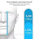 Маска для снорклінга Easybreath Tribord, Зелений S/M / Маска для підводного плавання, фото 9