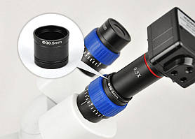 Адаптер 30,5 мм для камери MDC-500