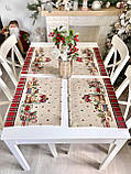 Серветка сервірувальна Новорічна гобеленова Limaso RUNNER1385, фото 3