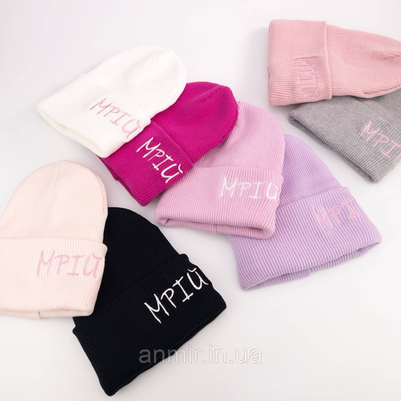 Шапка дитяча зимова МРІЙ рубчик трикотаж на флісі 50-56, кольору міксом