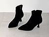 Ботильйони стрейчеві на маленькій шпильці чорні, фото 7