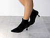 Ботильйони стрейчеві на маленькій шпильці чорні, фото 6