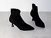Ботильйони стрейчеві на маленькій шпильці чорні, фото 9